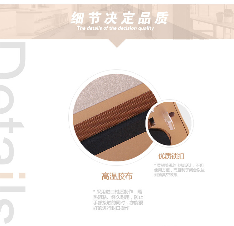 
                                        新鲜世界（Fresh World） 新鲜世界真空机 食品真空包装机 家用干湿真空封口机 封腊肉 干湿两用金色                