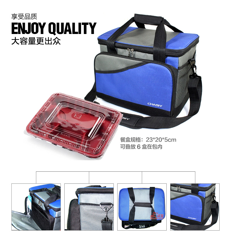 婵之语加大加厚防漏冰包/保温箱/外卖包/送餐包/午餐包/保温包 灰色(配送冰袋6个) 19L