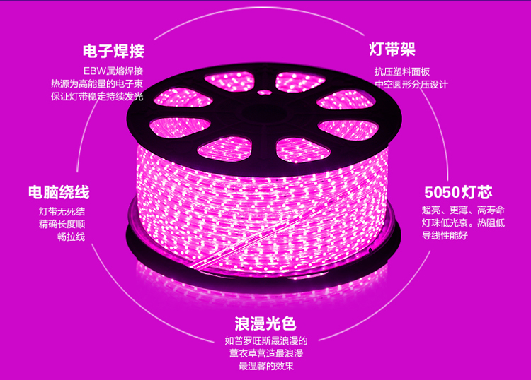 威伦斯 led 5050 灯带3528 防水灯带 客厅天花 吊顶 暗槽 暖白光 黄 包邮 3528暖白