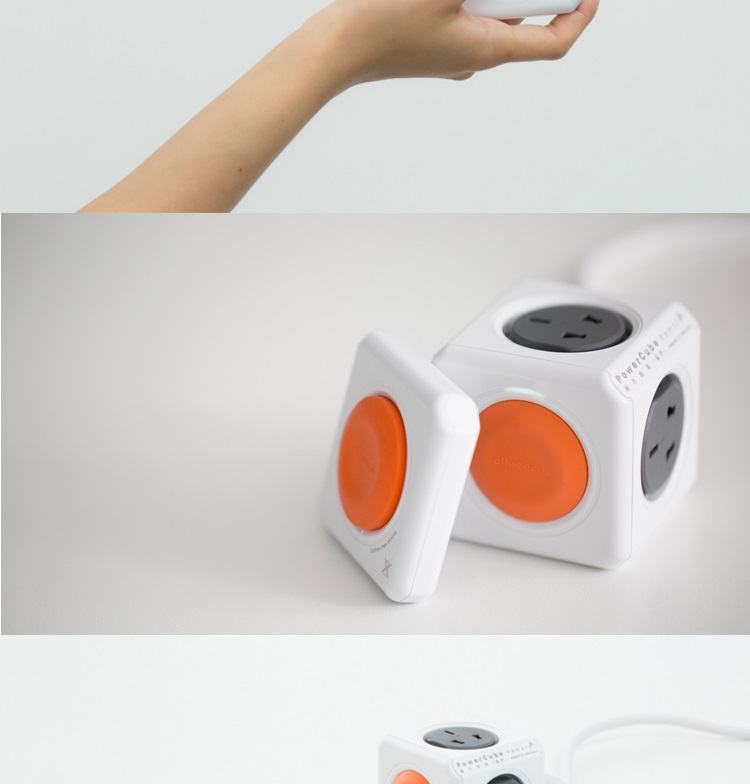PowerCube Remote 全新三代无线遥控魔方插座-橙色1.5M带遥控器