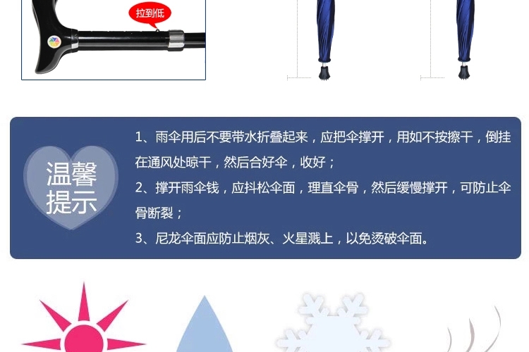 【野人谷】户外桌椅三件套组合庭院休闲阳台室外咖啡酒吧铁艺实木桌椅 圆椅6+长方桌