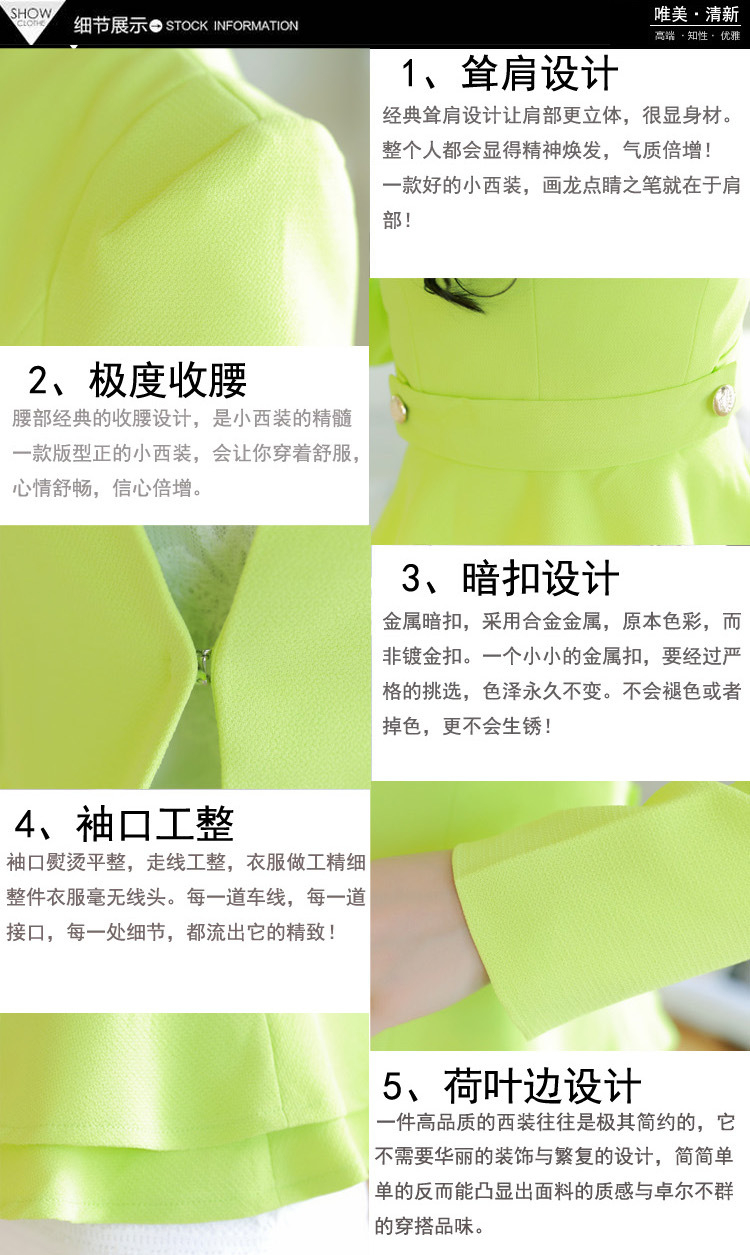 卡羅梵都 2015秋冬 韩版气质修身 显瘦小西装 外套 女 C026 玫红色 L