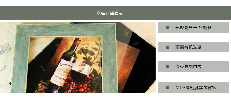 相框复古摆台挂墙6寸7寸10寸方形做旧欧式相框创意美式儿童画框 银色 10寸