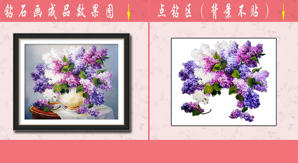 
                                        初艺 满钻新款5D魔方钻石画客厅花卉花草迷恋三联插花花瓶砖石秀餐厅水钻圆钻粘贴钻十字绣 5D 迷恋2尺寸55X48cm                