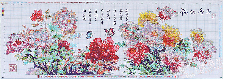 梦雅莉 印花十字绣天香纳福 十字绣牡丹花花开富贵图客厅风景2米图 9CT大格-四股绣-丝线款233*84cm