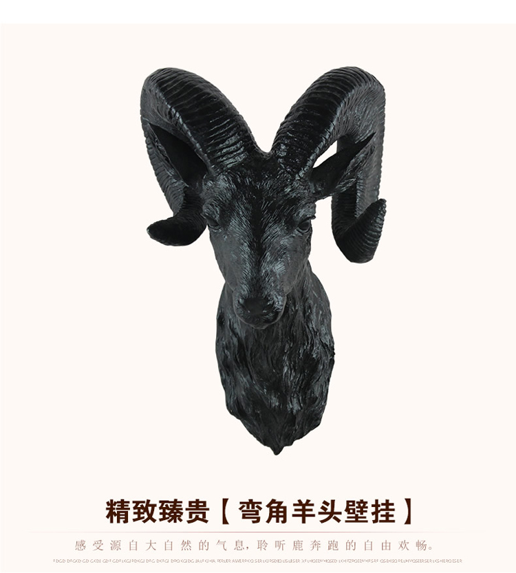 
                                                            欣润 仿真麋鹿头壁挂装饰品 欧式创意家居树脂客厅复古墙壁饰酒吧工艺品动物挂件 CR-110黑色+金色小鹿头壁挂                