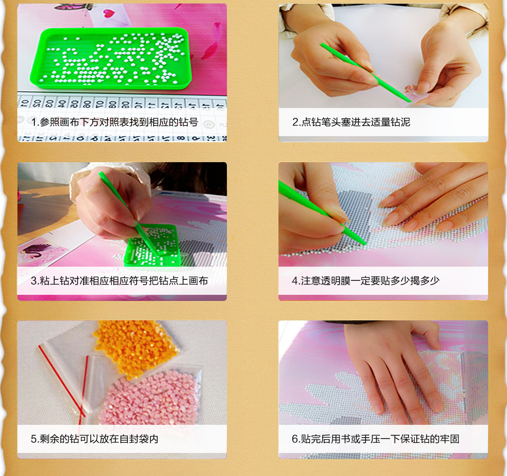 怡诺 钻石画满钻石十字绣3D客厅 生意兴隆十字绣5d钻石绣 魔方圆钻 100*40cm