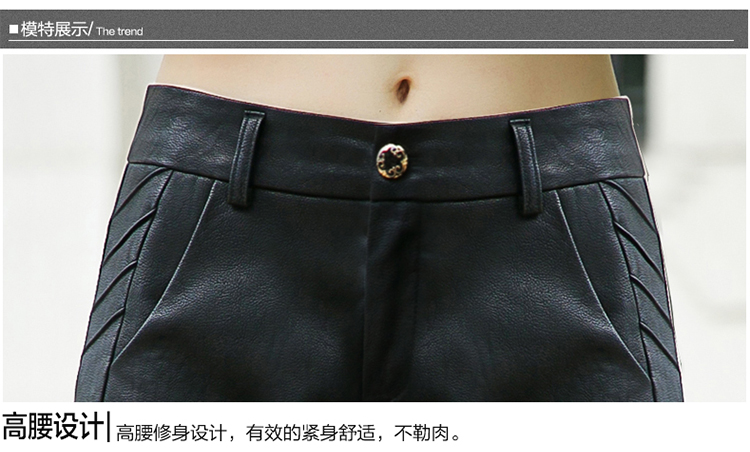 轩赫2015新款皮短裤女装秋冬高腰简约修身显瘦休闲时尚宽松PU热裤甜美韩版潮流皮裤 黑色 29