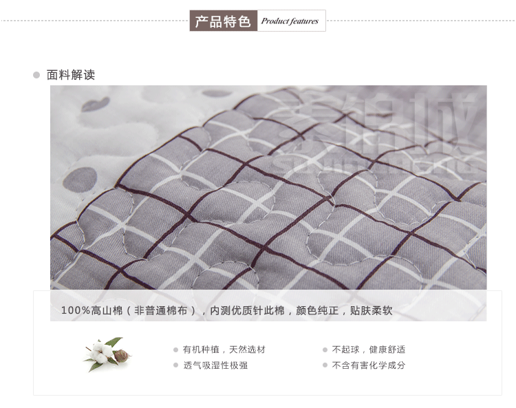 
                                        素锦城 纯棉布艺沙发垫沙发巾坐垫飘窗垫格子欧式田园真皮可定做 香浓古力 90cm*90cm可做靠背扶手                