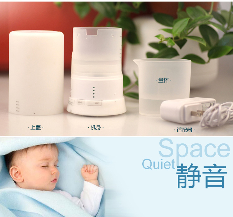 
                                        维优净 香薰机 负离子加湿器静音香薰灯香薰炉净化空气 200ml暖灯-送精油                