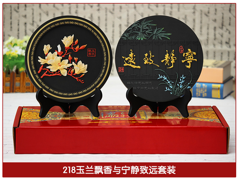 
                                                            集里雅韵活性炭雕工艺品乔迁新居礼品搬家酒柜电视柜小摆件新家居客厅软装新房间家装饰品摆设 218金边家+金边福实惠套装                