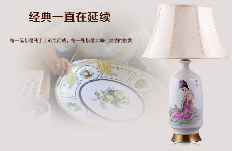 中式陶瓷台灯卧室床头灯欧式客厅书房台灯 复古婚庆装饰台灯 GB1401B