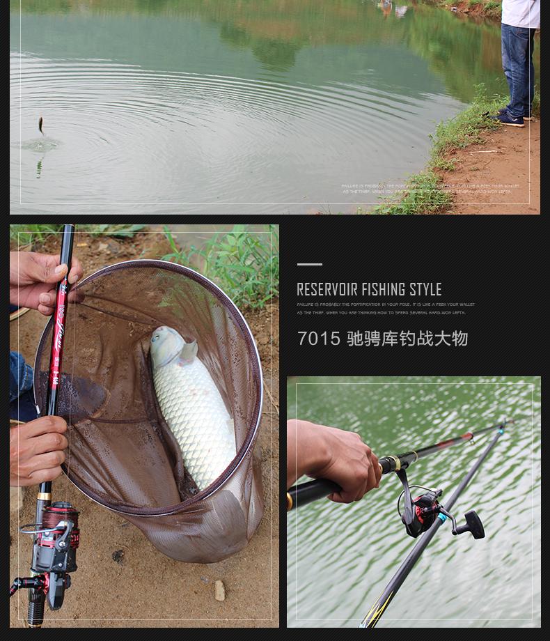 5#钓鱼竿海竿 1.5号矶竿3.6米【单竿不带轮 】