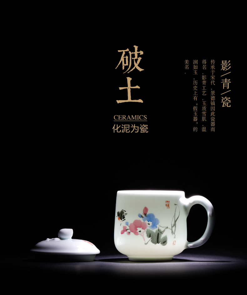 景德镇茶具中式礼盒装 茗香 商品编号:26497594709 店铺: 昌南旗舰店