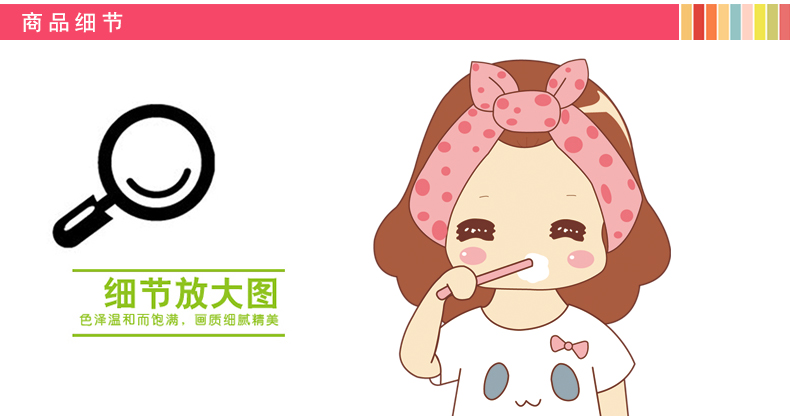 
                                        乐宅 温馨家居装饰墙贴画  可移除卫生间背景装饰贴纸 可爱刷牙情侣贴                