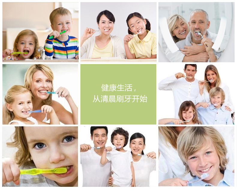 乐艺佳 创意漱口杯带牙刷架情侣结婚刷牙杯 家庭装塑料牙缸卫浴洗漱杯套装 升级款一家三口