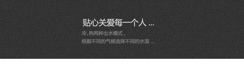
                                        飞羽 FY-10HX2X-30电热水龙头 5秒即热式快速加热电热水器热得快厨房宝                