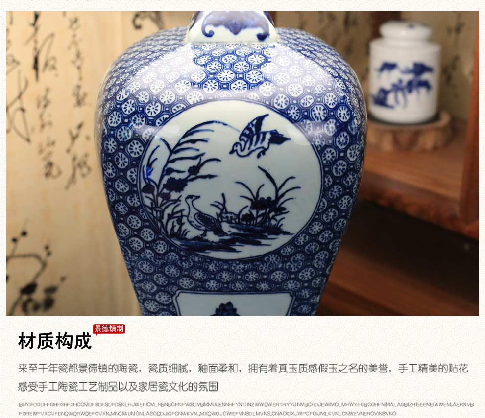 
                                        陶瓷器客厅装饰台灯  卧室床头灯具 中式古典青花灯饰送光源  景德镇唐英田园                 