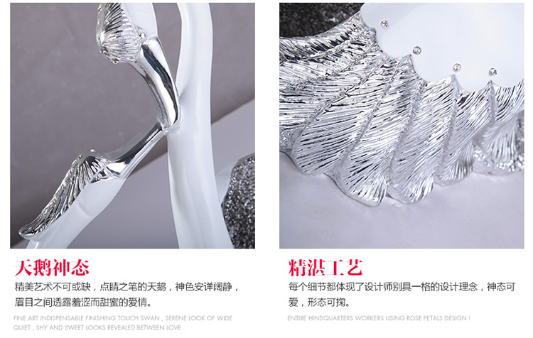 宇皇梦艺 情侣天鹅酒架摆件结婚礼物创意情侣电镀天鹅酒架工艺品摆件婚庆新房家居装饰品摆设 金色9a1
