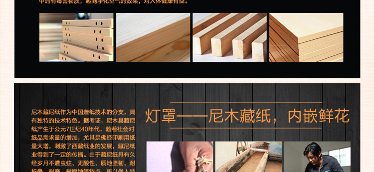 比月壁灯卧室 中式创意原木灯饰 现代简约实木阳台灯具 床头壁灯3223新款