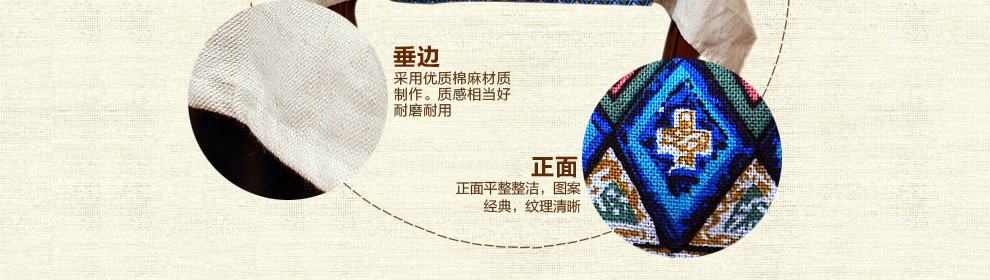 
                                        朴居 地中海桌布棉麻茶几布咖啡厅桌布台布电视柜盖布 尼泊雅桌布 蓝色条纹花边 140*90                