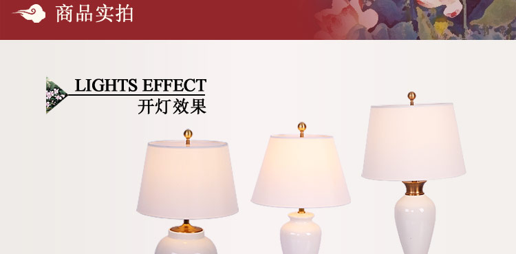 比月照明 中式客厅卧室床头灯具青花婚庆创意现代时尚景德镇陶瓷护眼灯学生台灯3261 中号