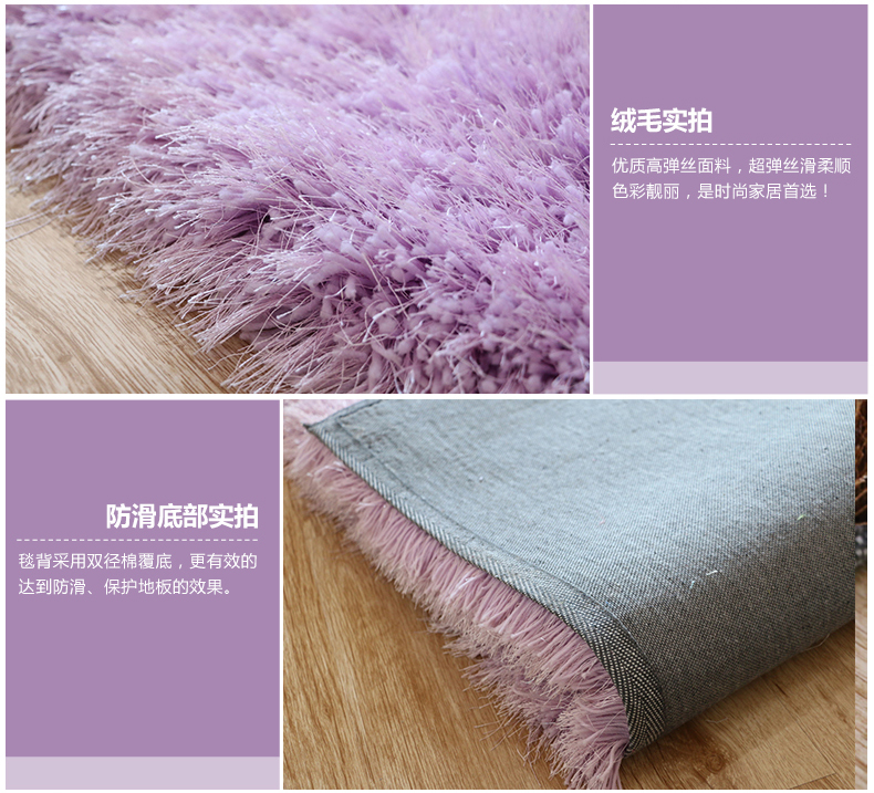 舒彩 地毯 客厅卧室茶几地毯混纺加厚6cm弹力丝地毯可定做 70CM*140CM 浅灰色K12 50CMx80CM