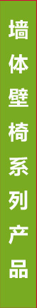 
                                                            皇耐 安全浴室带腿折叠凳老年公寓淋浴凳洗澡椅折叠椅壁凳壁椅医院 G款-助力版-黄色                