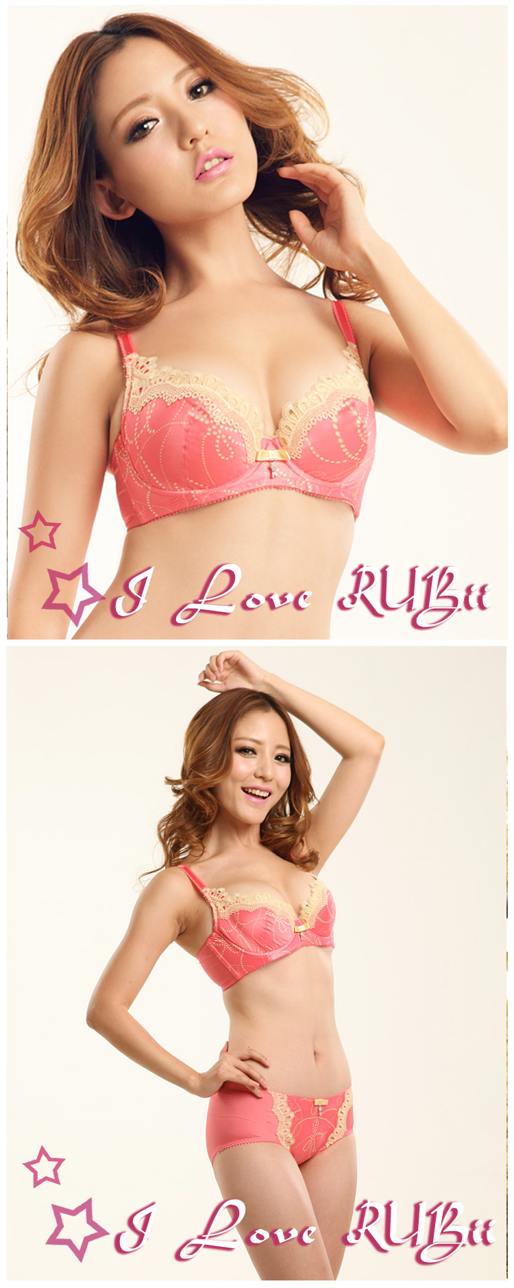 <em>京东商城</em> 欧迪芬 璐比 新品 <em>文胸</em> <em>薄款</em> 三排背扣