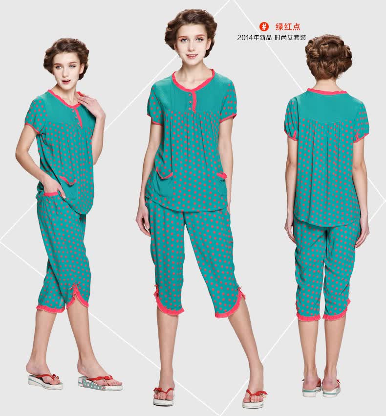 618<em>夏装</em>特惠雅婷雅雯夏季新款家居服<em>可外穿</em>休