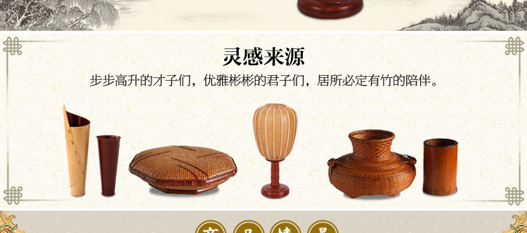 比月中式台灯卧室竹编笼宜家田园客厅装饰卧室床头柜实木护眼台灯3275