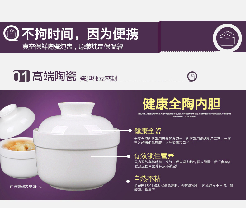十度良品SD-966多功能电热饭盒保温陶瓷不锈钢内胆可定时预约蒸煮饭器