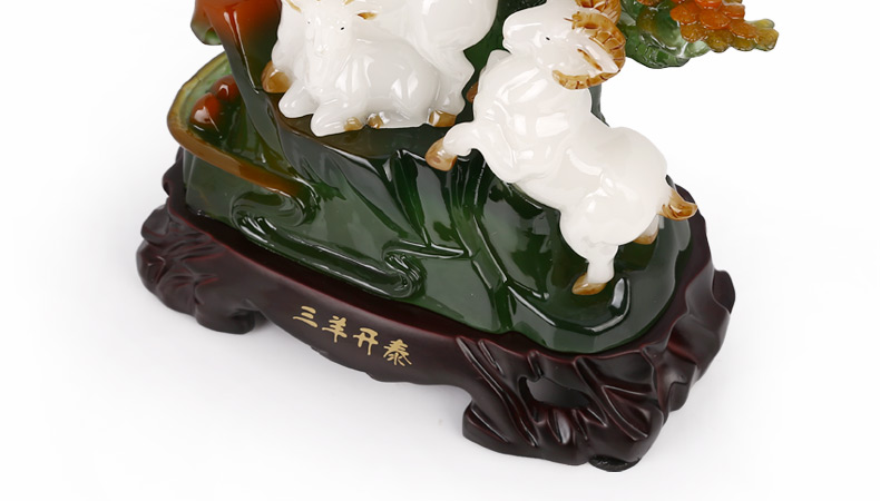 
                                                                                吉善缘 三阳开泰家居摆件 三羊开泰生肖羊摆件树脂工艺品家居客厅收银台办公室桌面乔迁桌面装饰品0731 大号                