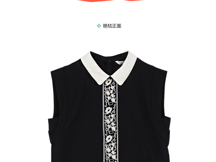 朵以夏装新款 娃娃领绣花无袖雪纺衬衫女衬衣30DX11616 湖水绿 M