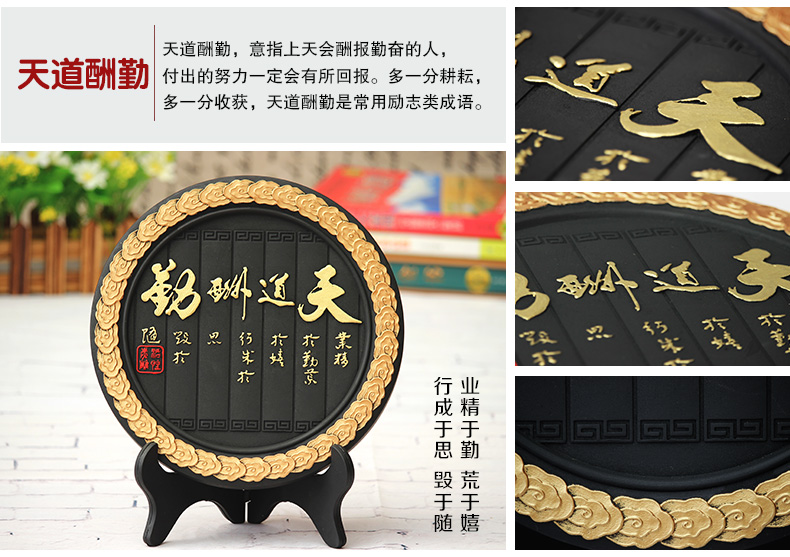 
                                                            集里雅韵活性炭雕工艺品乔迁新居礼品搬家酒柜电视柜小摆件新家居客厅软装新房间家装饰品摆设 218金边家+金边福实惠套装                