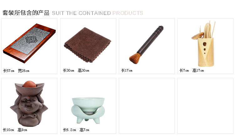 
                                        言艺 茶具 功夫茶具套装配实木嵌乌金石茶盘 汝窑大雁南归配黑檀平板-万乌金石                