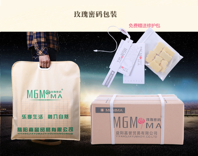
                                        夏季沙发垫套装组合沙发麻将凉席沙发套沙发巾竹席子飘窗办公室椅垫坐垫 窄边女王花边款 45x130cm(汽车后排坐)                