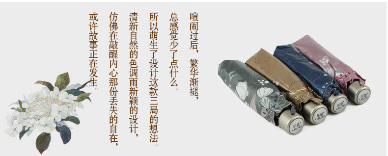 
                                        零时差 创意双层反向伞 晴雨伞男女士遮阳太阳伞长柄汽车免持式超轻直杆伞 粉色                