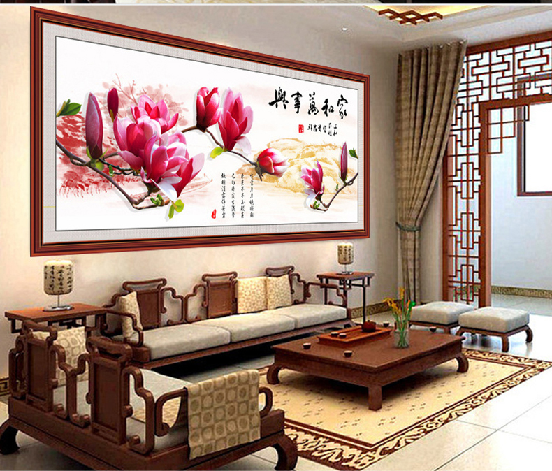 图慕 5D钻石画十字绣家和万事兴钻石绣贴钻画圆钻粘钻画客厅贴钻 魔方钻石画-德国精品技术 126*55cm