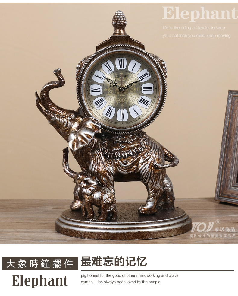 
                                        丽盛大象欧式时钟床头座钟创意坐钟摆件时尚静音子母象台面钟 棕色                