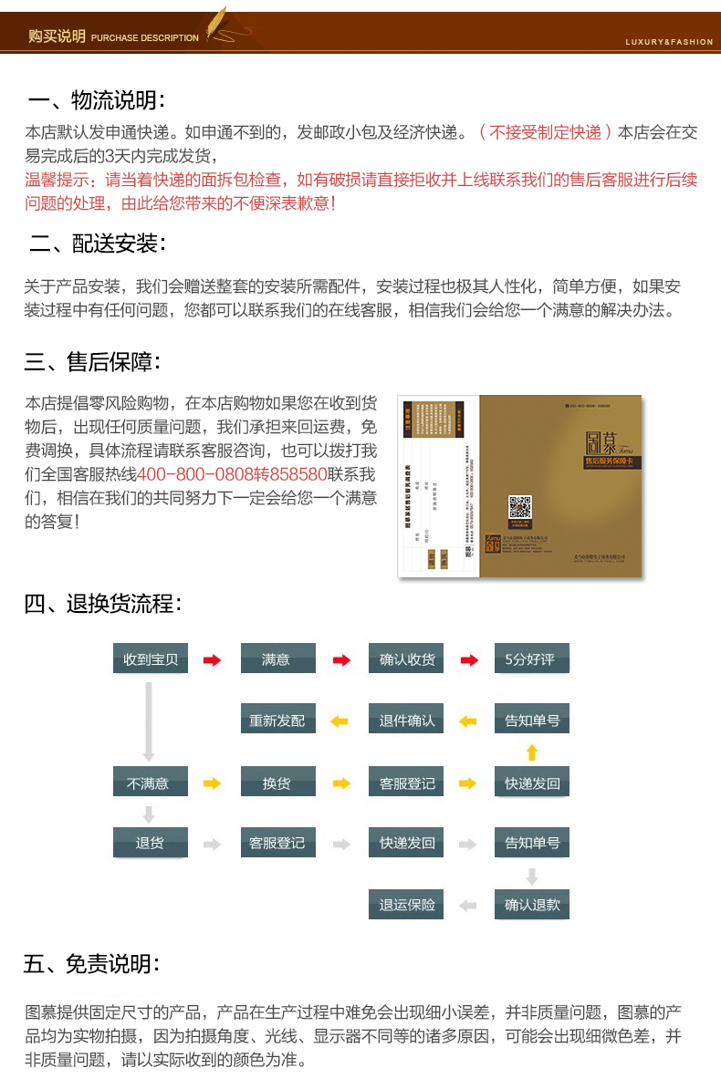 图慕 可水洗珊瑚绒地毯 客厅茶几卧室地毯时尚婚房满铺地毯 心心相印 1.2米x1.6米