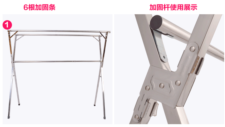 
                                        斌俊 X型折叠不锈钢升降式晾衣架 落地伸缩式晾晒衣架 晾衣杆挂衣架 阳台凉衣晾晒架 旗舰款2.0米                
