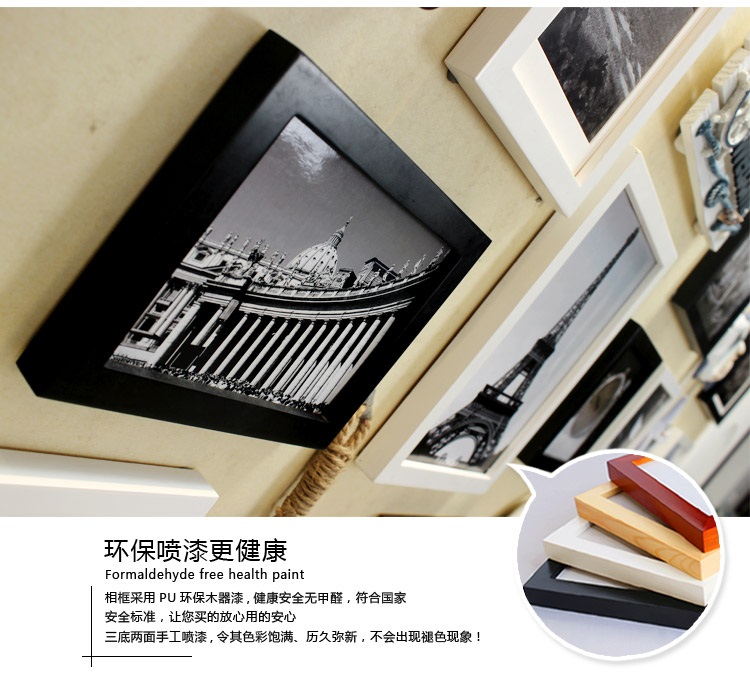 子轩立体墙饰IP542鱼骨牌创意超大照片墙/相框墙/相框组合 胡白两色+静沁画心