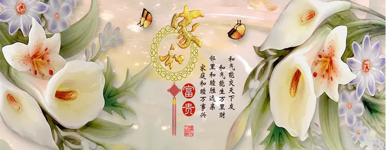 
                                        K-S十字绣花开富贵客厅新款大幅精准印花家和富贵百合花十字绣 4股绣 丝线加大版 全绣 绣布尺寸232x82厘米                