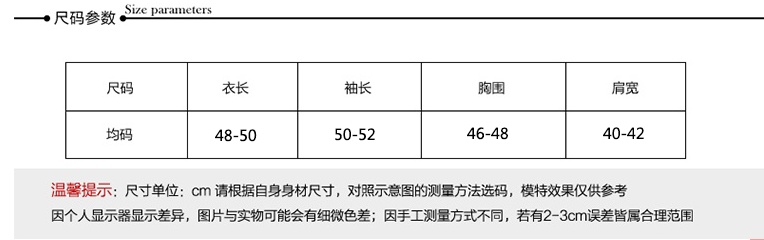 针织开衫女零创意2015夏季新款女装针织衫短款外套女长袖毛衣针织开衫 咖黄色 均码 合适80-120斤MM穿