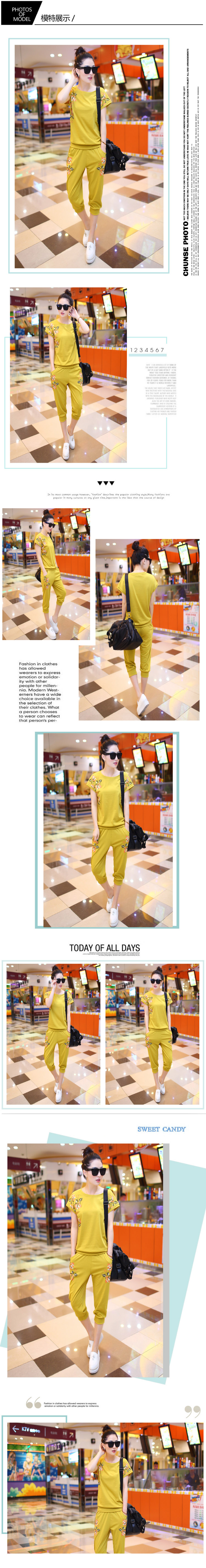 The century, women mm thick 2015 summer bat T-shirt fat sister and stylish lounge suite uniforms B 281 yellow XXXXL pictures, price, brand platters! Elections are good character, the national distribution, so why buy now enjoy more preferential! Health