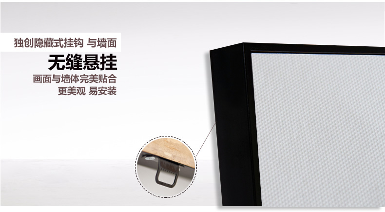 
                                        云图 麋鹿招财 玄关装饰画现代简约客厅书房玄关办公室挂画墙画 黑色画框 60*60(单副价)                
