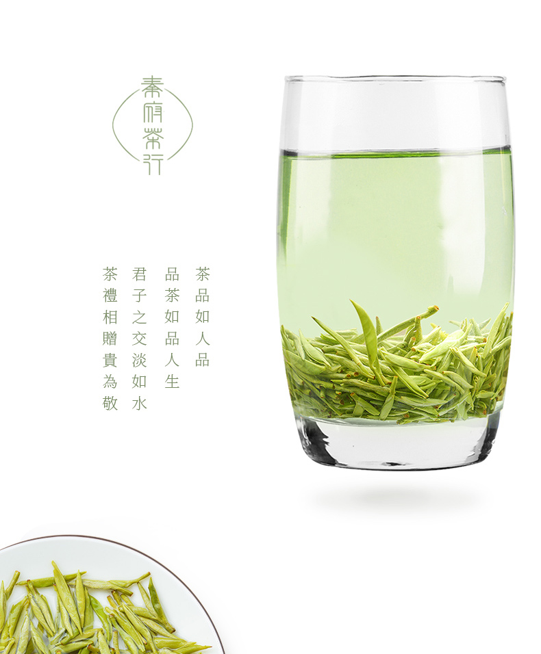 南京雨花茶2018新茶 精品aa 特级明前罐装散装礼盒茶叶绿茶春茶100g