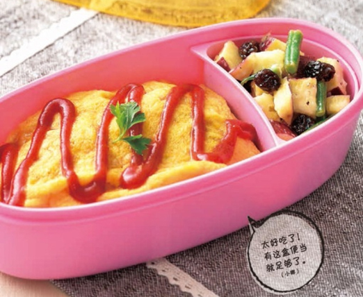 ac5正版食谱便当201道便当日本料理便当书烹月一的辅食宝宝的岁现货三个图片