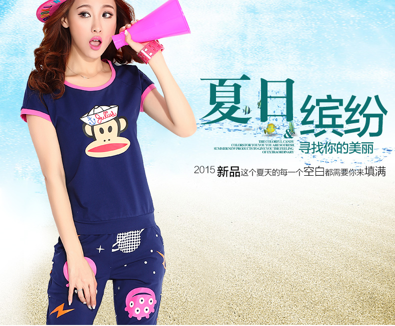 祯禄2015夏装新款卡通猴印花圆领七分裤休闲运动两件套卫衣套装 女  9523 宝蓝色 XXL